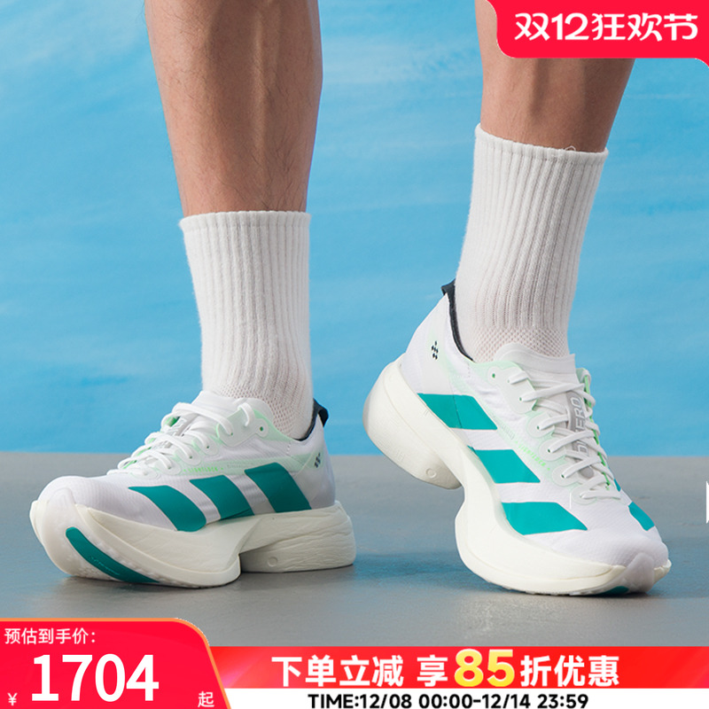 阿迪达斯官方正品男鞋运动休闲鞋2025秋冬季时尚训练跑步鞋JR1267