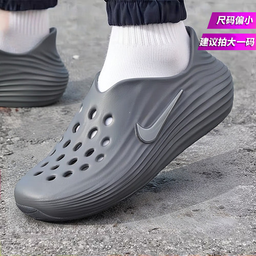 耐克（NIKE）男鞋 秋季新款reactx rejuven8舒适透气凉拖鞋