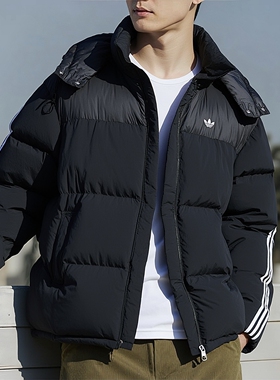 阿迪达斯三叶草男装短款羽绒服25冬新款户外保暖休闲面包服KC0173