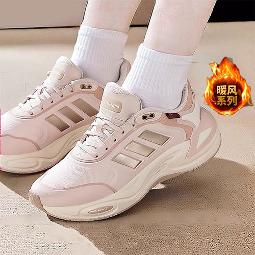 阿迪达斯adidas冬季女鞋运动鞋25新款CLIMAWARM暖风跑步鞋JQ4092