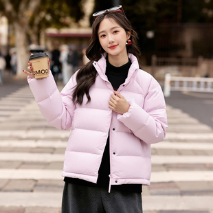 adidas阿迪达斯女子短款羽绒服粉色立领外套25冬保暖面包服KH3976