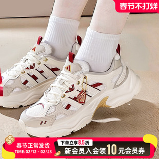 阿迪达斯新年款男鞋女鞋红色运动鞋2026春季新款缓震跑步鞋KI1846