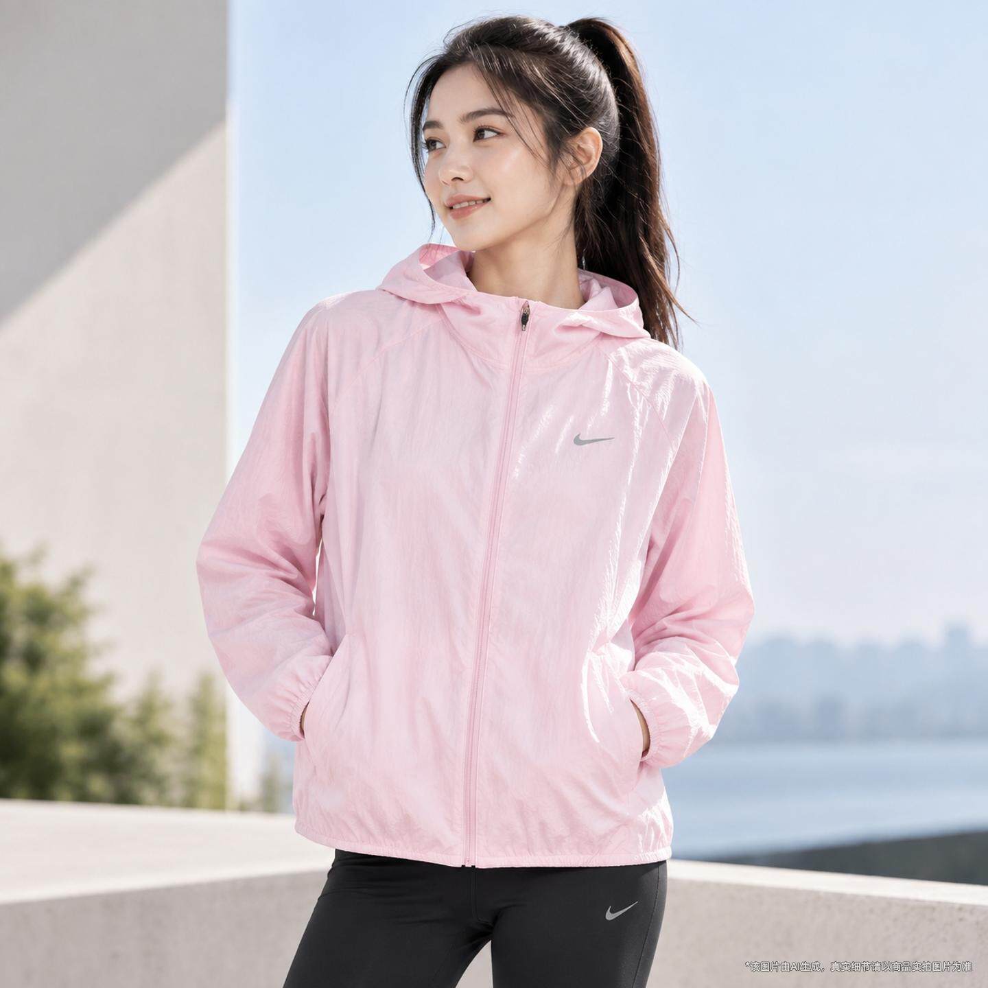 NIKE耐克运动夹克女装2026新款夏秋防晒服跑步健身连帽外套皮肤衣