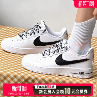 Nike耐克女鞋官方正品空军一号大童鞋2026新款运动鞋休闲板鞋女