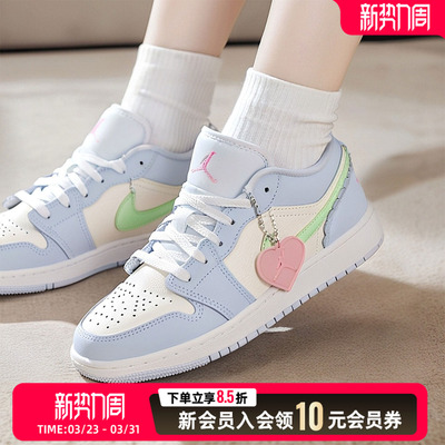 NIKE耐克女鞋休闲鞋2026春季新款低帮透气滑板鞋运动鞋IB7113-403