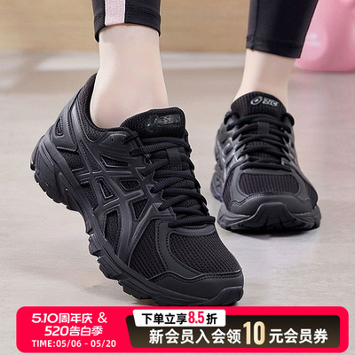亚瑟士（asics）跑鞋2026新款jog 100t男女鞋轻量慢跑黑武士运动