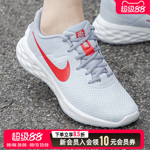 耐克女鞋跑步鞋网面休闲鞋Nike