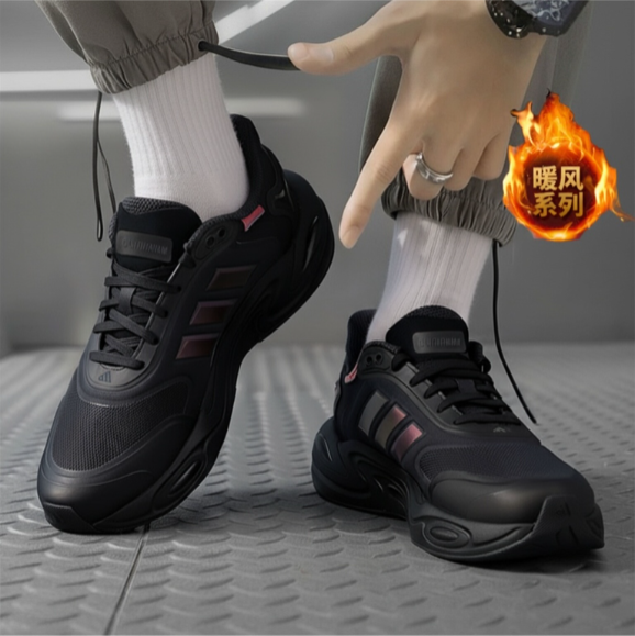 Adidas阿迪达斯男鞋冬季新款暖风运动鞋缓震舒适温暖跑步鞋JQ4091