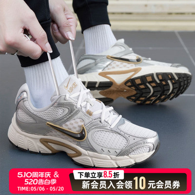 NIKE耐克官方男鞋跑步鞋2026新款复古V5 RNR透气运动鞋休闲老爹鞋