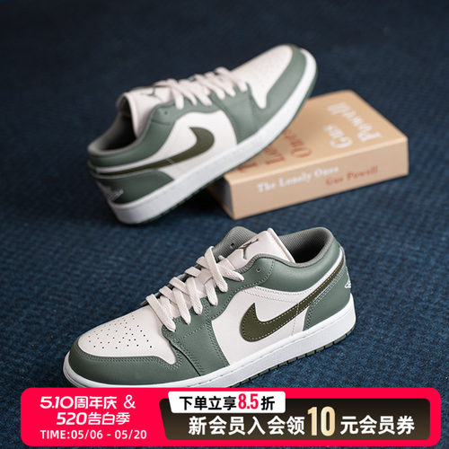 耐克（NIKE）休闲鞋AJ1男鞋 2026春季新款运动鞋Air Jordan 1低帮