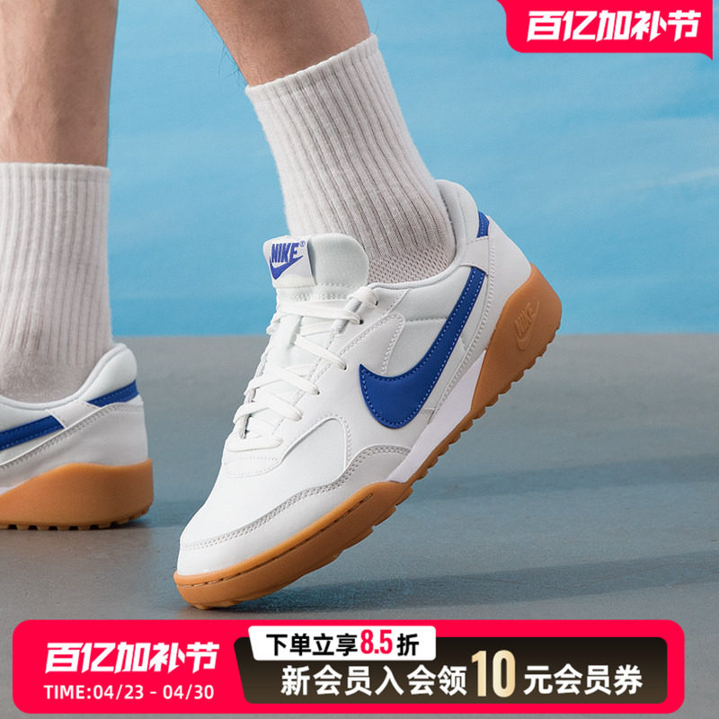 耐克经典款男鞋新款TERRA MANTA低帮透气运动鞋休闲鞋 HQ4502