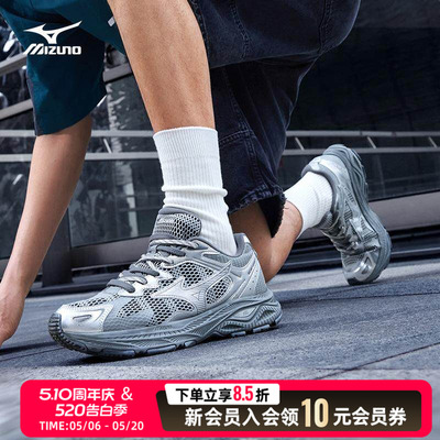 美津浓男鞋女鞋2026夏季新款运动鞋低帮透气缓震跑步鞋 D1GH2235