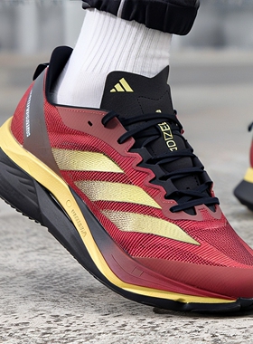 阿迪达斯男鞋新年款红色ADIZERO BOSTON 12缓震训练跑步鞋JS1919
