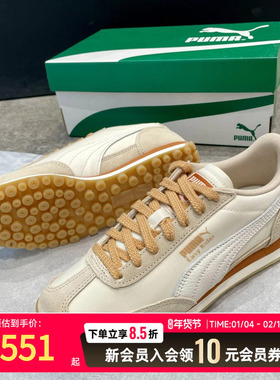 PUMA彪马男鞋休闲鞋官网运动鞋2025春新款低帮休闲鞋 400827-03