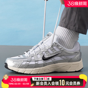NIKE耐克2026春季P6000网面透气复古老爹鞋男运动休闲鞋轻便跑