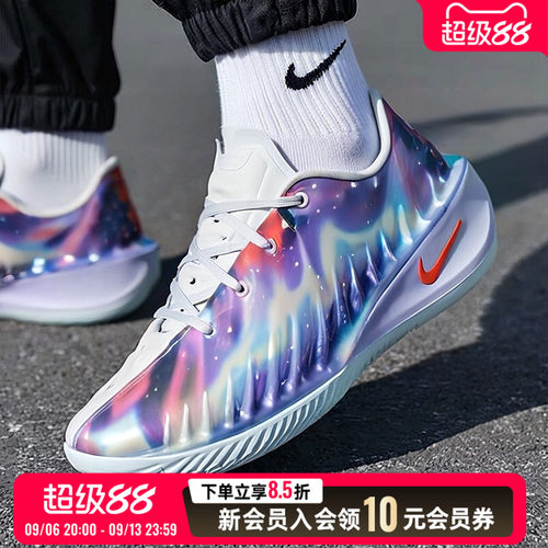 耐克NIKE男鞋新款球鞋银河星空专业比赛实战训练篮球鞋IU2030-084
