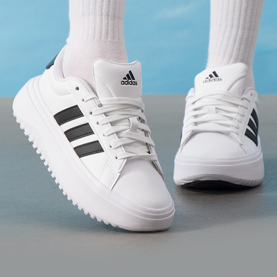 阿迪达斯休闲鞋女鞋新款GRAND COURT厚底低帮网球运动鞋 IE1092