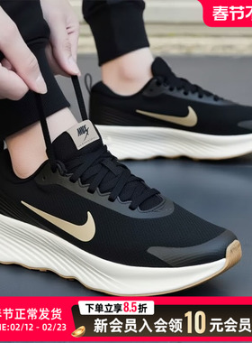 NIKE耐克男鞋健身训练鞋25新款跑鞋运动鞋厚底老爹鞋休闲鞋FV5285