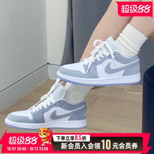 NIKE耐克AJ1女鞋厚底休闲鞋夏季低帮复古板鞋运动鞋DC0774-105