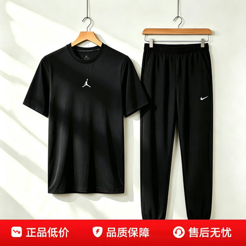 耐克男装秋季AJ运动套装 Dri-FIT速干短袖T恤束脚长裤子跑步休闲