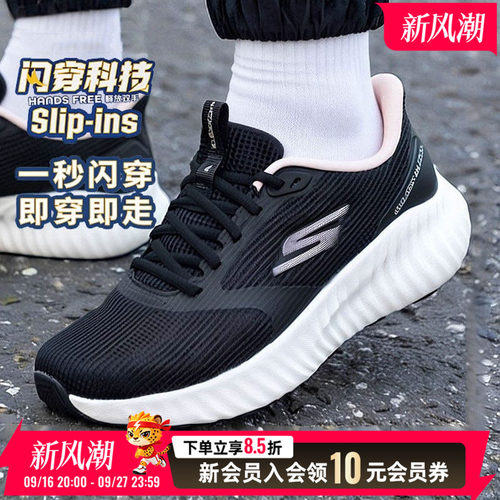 商场同款 正品保证