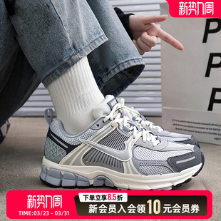 Nike耐克官方正品复古跑鞋女款老爹鞋2026春季款灰色运动休闲鞋