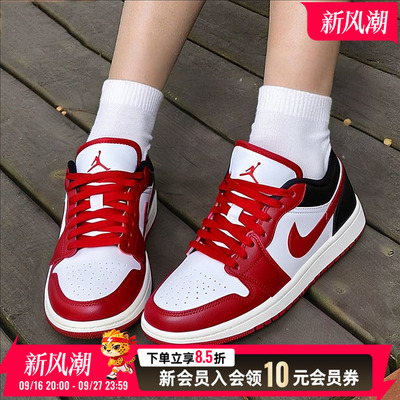 NIKE耐克板鞋女鞋26秋季新款AJ1大童运动鞋休闲篮球鞋DC0774-160