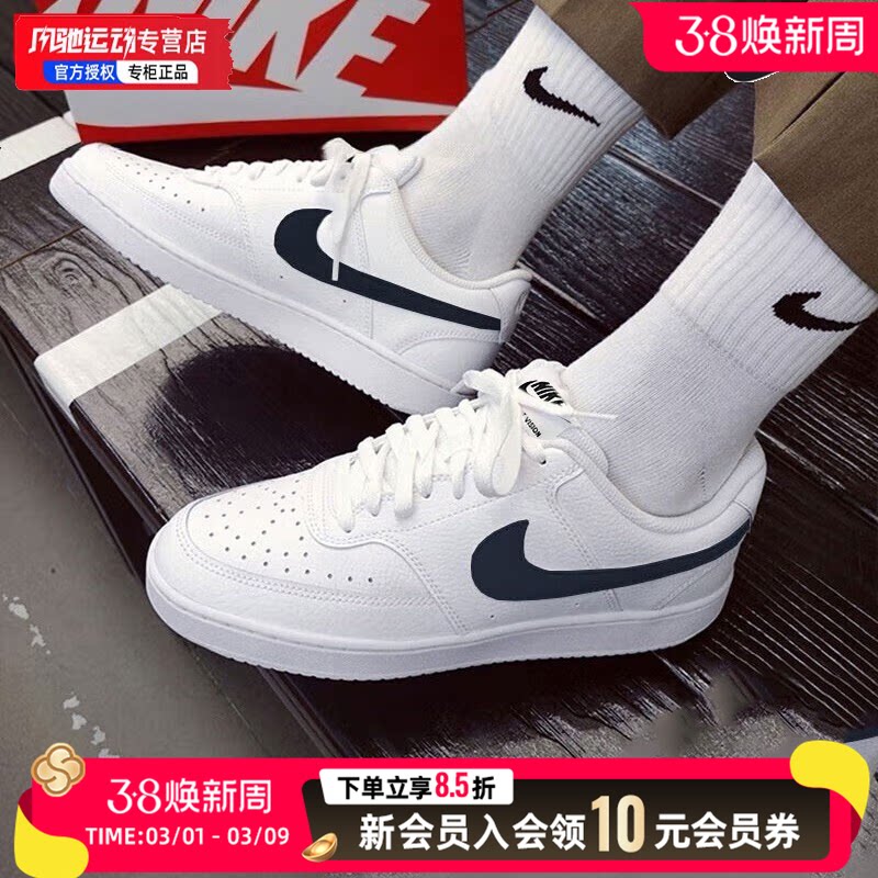 NIKE耐克男鞋简约空军一号2026春季低帮板鞋走路健身运动休闲鞋