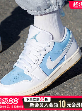 耐克官网旗舰女鞋2026夏季新款运动鞋Air Jordan 1 Low AJ1板鞋女