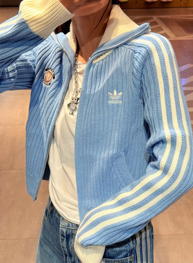 阿迪达斯外套女装蓝色针织开衫外套25秋冬新款三叶草运动服KF0719