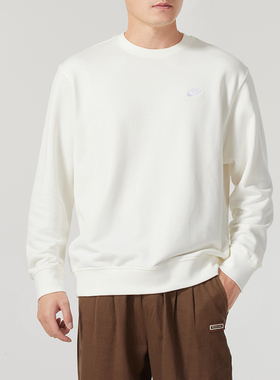 NIKE耐克圆领卫衣男新款上衣白色健身运动服打底休闲套头衫BV26