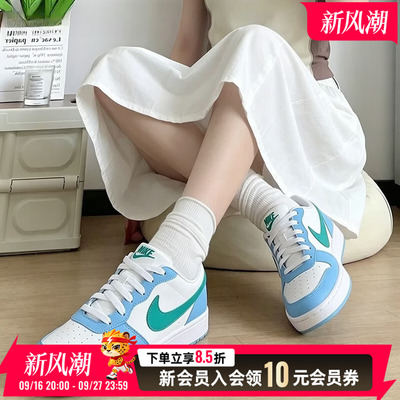 耐克NIKE秋季新款北卡蓝大童鞋轻便女鞋 休闲鞋COURT低帮运动板鞋