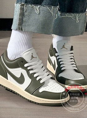 耐克女鞋26新款春季运动鞋AJ1绿色低帮板鞋轻便耐磨休闲鞋 DC0774