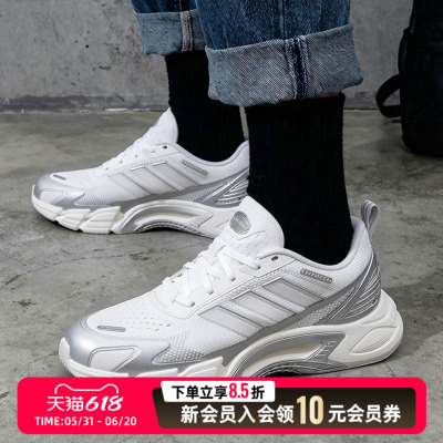 阿迪达斯男女鞋跑步鞋26夏新款CLIMACOOL AC低帮透气运动鞋KJ1701