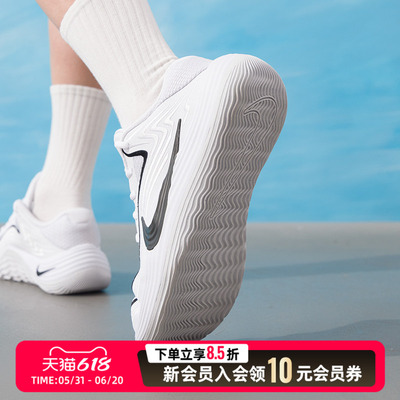 耐克（NIKE）男鞋 2026新款夏季运动鞋precision 8 low比赛训练缓