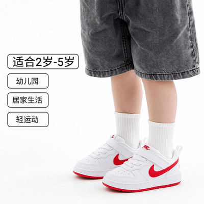 耐克酷菠萝婴童运动鞋男女童宝宝魔术贴板鞋NIKE COURT DV5458