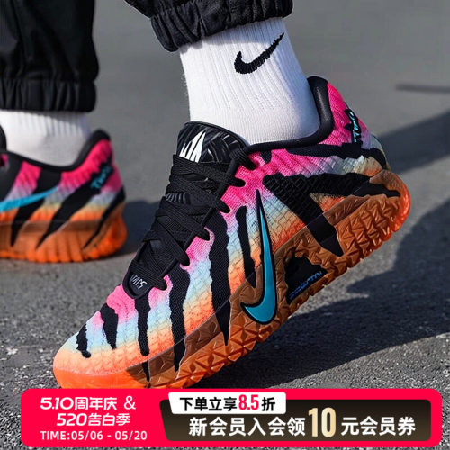 耐克（NIKE）男鞋 2026新款ja 3 ep莫兰特3运动鞋实战比赛训练休