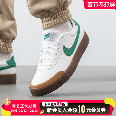 耐克NIKE COURT SHOT 男士运动休闲鞋子新款复古滑板鞋FQ8146