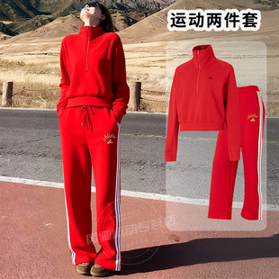 阿迪达斯女装红色运动套装新年款半拉链套头卫衣直筒长裤子26春季