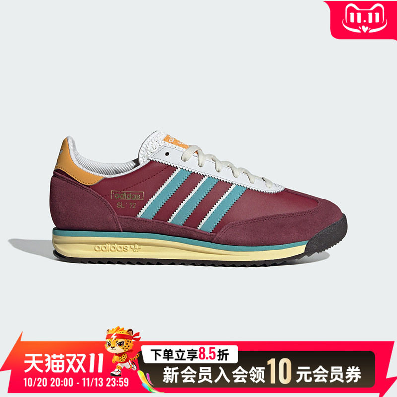 阿迪达斯 adidas休闲鞋男鞋女鞋夏季新款运动鞋三叶草SL 72时尚复