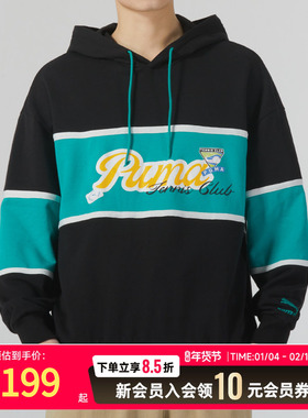 PUMA彪马连帽卫衣男女装2025冬季新款运动服休闲套头衫625800-01