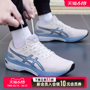Asics亚瑟士男鞋GEL-CABLE跑步鞋2026新款缓震运动鞋跑鞋1011C018