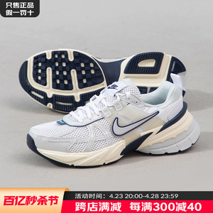 nike女鞋耐克厚底老爹鞋运动鞋