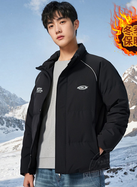 斯凯奇男女黑色短款羽绒服2025冬季保暖户外立领运动外套P425U041