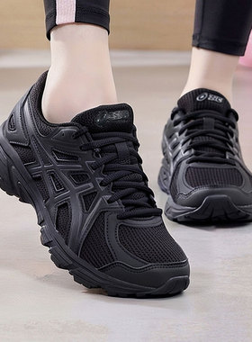 亚瑟士（asics）跑鞋2025新款jog 100t男女鞋轻量慢跑黑武士运动