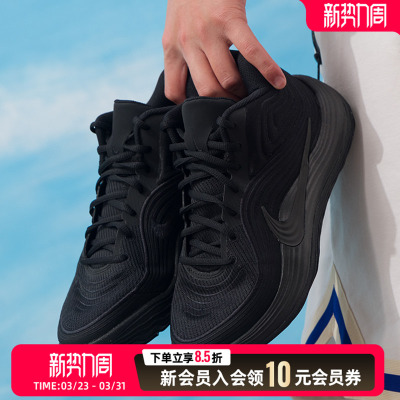 耐克（NIKE）男鞋 26春季新款PRECISION 8 MID运动鞋实战比赛训练