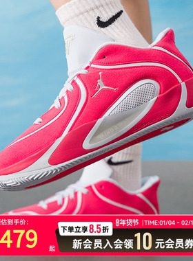 耐克（NIKE）女鞋2025冬季新款jordan tatum 4 prem bg休闲鞋运动