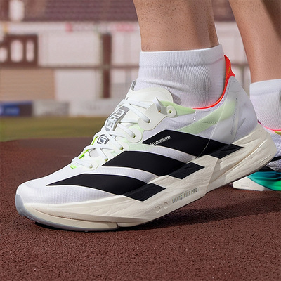 阿迪达斯ADIZEROADIOSPRO4跑步鞋