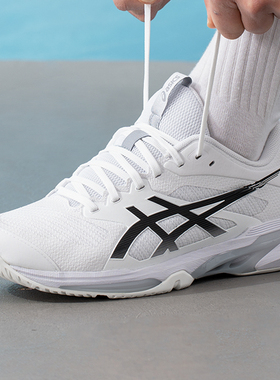 ASICS亚瑟士男鞋网球鞋2026春季新款训练耐磨缓震运动鞋1041A532