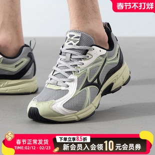 美津浓SPEED10S复古跑鞋男女同款D1GH2406绒毛绿运动鞋